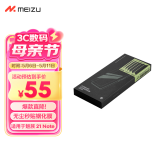 魅族（MEIZU）PANDAER 无尘秒贴手机钢化膜 适用魅族 21 Note（白边版）AF疏油涂层 支持光学指纹解锁