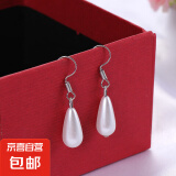 珍珠项链女送妈妈韩版简约中老年母亲节锁骨项链气质百搭保色 妈妈链耳钉