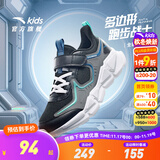 安踏童鞋儿童运动鞋男跑鞋大童鞋2025年秋季新款透气休闲训练跑步鞋 【四季密网】黑/火山灰/深蔚蓝5507-2 39 码