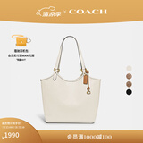 蔻驰（COACH）经典标志DAY 托特包单肩包大容量复古斜挎包夏季女包 B4/粉笔白色