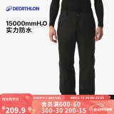 迪卡侬滑雪裤SKI100男士防水宽松大码单板双板保暖5333785