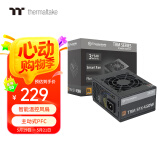 Thermaltake（Tt）额定450W TRM SFX 450 电脑电源（智能温控风扇/主动PFC/小尺寸/无转接架）