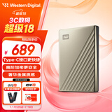 西部数据（WD）2TB 移动硬盘 type-c Ultra系列 2.5英寸 金 机械硬盘 笔记本电脑外接加密兼容Mac 大容量家庭存储