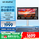 LG 27UP850K 27英寸 4K显示器 Type-C90W快充 HDR400 内置音箱 电脑显示屏 UP850N新款 适用PS5