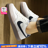 耐克（NIKE）官方男鞋 25夏新款轻便透气运动休闲小白鞋耐磨减震低帮滑板鞋男 【店长推荐】帆白【晒图-10】 41 码(内长260mm)