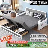 耀沉【24小时发货】折叠沙发床两用小户型客厅双人多功能沙发床可储物 灰色绒布（大空间储物款） 宽1.5米长1.93米 6cm海绵2cm乳胶