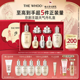 后Whoo京剧主题天气丹礼盒水乳限定7件护肤品套装生日礼物送女生