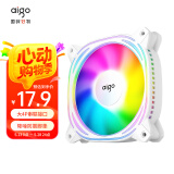 爱国者（aigo） 极光Z12白色 彩虹光  电脑机箱风扇12CM/大4PIN接口/1200RPM/降噪防震脚垫