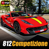 比美高 1:64小汽车玩具法拉利812跑车模型仿真合金车模男孩新年礼物