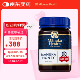 蜜纽康（Manuka Health）麦卢卡蜂蜜(MGO400+)(UMF13+)500g花蜜送新年礼物礼品年会伴手礼