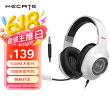 漫步者（EDIFIER）HECATE G2有线标准版 3.5mm电竞游戏耳机 头戴式电脑网课办公耳机 带麦克风 线控 白色