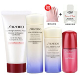 资生堂（Shiseido）【中秋教师节生日礼物送女友老婆】悦薇水乳女士护肤化妆品礼盒 小样滋润型(洁面+水+乳液+精华)