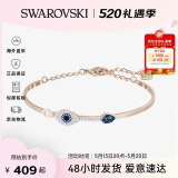 SWAROVSKI施华洛世奇恶魔之眼手镯手链轻奢情人节生日礼物送女友 5171991
