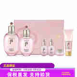 后（The history of Whoo）后套装拱辰享水妍津率享天气丹水乳霜套盒秘贴精华护肤生日礼物女 后拱辰享水妍水乳霜6件套