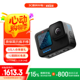 GOPRO HERO11 Black防抖运动相机 5.3K防水照相机 摩托骑行Vlog手持摄像机 官方标配