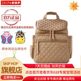SKIP HOP（SKIPHOP）SKIP HOP妈咪包大容量 多功能妈咪包 手提 妈咪包双肩 时尚背包 驼色（2025新款）
