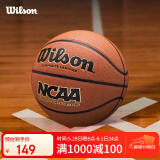 Wilson威尔胜NCAA四强赛官方用球复刻版Final Four成人室内外7号篮球