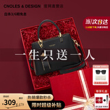 蔻一（Cnoles）包包女款2025年新款手提包女士斜挎包奢品高级感生日礼物送女朋友 黑色-礼盒装送女生新年礼物