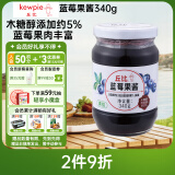 丘比（KEWPIE）果酱 蓝莓酱 调味品 蓝莓果酱面包蛋糕冰激凌早餐烘焙 340g*1瓶