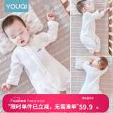 优奇婴儿衣服夏季薄款纯棉连体衣新生幼儿睡衣宝宝纱布哈衣夏装空调服 夏款【闭档】奶白 73cm