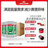 皇家狗粮 成犬狗粮 犬粮 通用犬型 CC 通用粮≥12月3KG*4