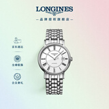 浪琴（LONGINES）瑞士手表 时尚系列 机械钢带男表L49214116