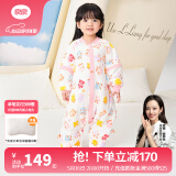 良良（liangliang）婴儿睡袋夏季空调房防踢被宝宝纯棉可拆袖儿童睡袋 拼图粉·春秋款【适合20-25℃】 3XL（建议身高110-125cm）
