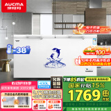 澳柯玛（AUCMA） 430升家用冰柜  商用大容量超低温冷柜 单温冷藏冷冻转换柜 顶开门冰柜电脑控温 BC/BD-430HDNE