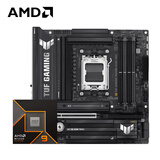 AMD锐龙R9 9900X搭华硕TUF GAMING B850M-PLUS WIFI重炮手 主板CPU套装 板U套装