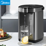 美的（Midea）【国家补贴】电热水瓶 5L升大容量保温除氯电水瓶 家用烧水壶保温一体全自动恒温电热水壶开水壶 5L 【304食品级内胆】MK-SP50C505B