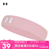 安德玛（UNDERARMOUR）运动发带男女止汗带吸汗头带跑步导汗带篮球防汗头巾箍护额 粉色