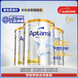 爱他美（Aptamil）白金澳洲版 婴儿配方奶粉 1段(0-6月) 900g 3罐箱装