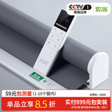 致尚电动卷帘全遮光窗帘办公室客厅阳台遮阳升降米家APP智能电动窗帘 全遮光-双面同色防水加厚面料