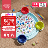 贝恩施儿童钓鱼玩具磁性电动音乐旋转2-3-6岁男女孩捞鱼玩具 蓝色