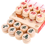 成功桦木中国象棋4.0实木高档象棋套装塑料纸棋盘儿童学生入门象棋