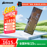 美商海盗船 (USCORSAIR) K70 MAX RGB 可调节磁轴 黑色键盘 蚀刻铝框体 PUBG吃鸡瓦罗兰特LOL
