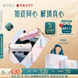 花西子同心锁口红送女朋友生日礼物显白提气色双支礼盒