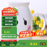 贝瑟斯早餐杯 陶瓷马克杯 笑脸牛奶杯水杯 茶杯喝水杯cup可爱超萌杯子