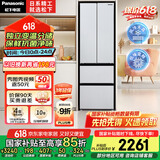松下（Panasonic）【国家补贴】小海豚冰箱法式多门家用400升嵌入式电冰箱小户型超薄风冷无霜以旧换新NR-D401PG-W