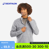 迪卡侬（DECATHLON）保暖户外抓绒衣外套男女运动宽松秋摇粒绒外套冲锋衣内胆 男款-半拉链-浅灰色 2XL