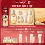 后Whoo拱辰享紧塑水乳礼盒6件套护肤品套装生日礼物送女生