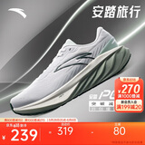 安踏旅行丨PG7科技缓震慢跑鞋男夏季网面透气舒适减震运动鞋112445504