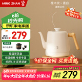 鸣盏【国家补贴】烧水壶泡茶 电热水壶功夫茶壶电茶炉 茶艺师专用电茶壶智能恒温电热水壶MZ152A白色