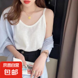 雪花棉吊带背心女西装内搭夏季新款胖MM大码无袖外穿百搭潮流打底 K27-白色 M 建议105-115斤