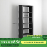 豫正豫正家用学生现代简约书籍馆多层落地置物架钢制简易图书馆书架 磨砂黑单面六层2米高0.7m长主架