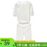 丽婴房童装婴儿衣服纯棉儿童内衣套装薄宝宝套装长袖睡衣春秋款 白底印图 90 cm/2岁