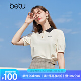 betu百图女装时尚泡泡袖polo领短袖T恤女2103T09 杏色 S