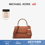 MICHAEL KORS迈克高仕 MK Ava 超小号皮质翻盖迷你手提包单肩斜挎包 牛皮棕 230 NS