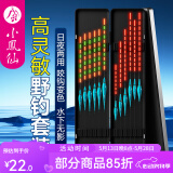 小凤仙纳米浮漂套装高灵敏鱼漂套装加粗尾醒目标带漂盒套装鲢鳙鲫鲤鱼漂 3支【鲫鲤综合套装】 单盒装【不接受备注换号】