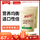 美滋元成犬狗粮 全价全营养配方成犬狗粮全犬种通用天然全价狗粮 成犬粮 5kg(2.5kg*2)
